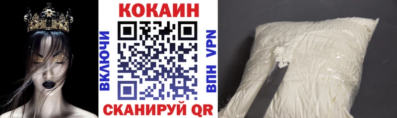 Магазин наркотиков Тихвин Псилоцибиновые грибы  АМФ  APVP  Гашиш  КОКАИН  МАРИХУАНА 
