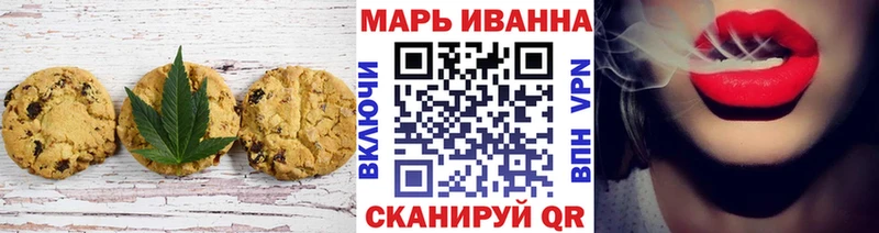 Canna-Cookies конопля  blacksprut tor  Тихвин 