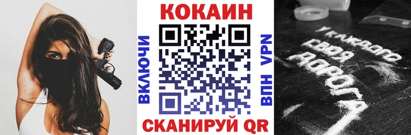 КОКАИН Эквадор  как найти закладки  Тихвин 
