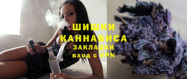 гашиш Переславль-Залесский