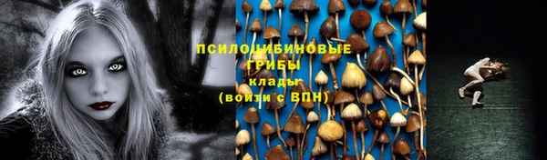 меф Баксан
