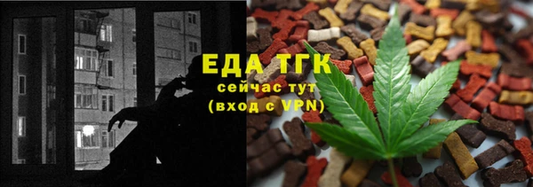 марки nbome Балахна
