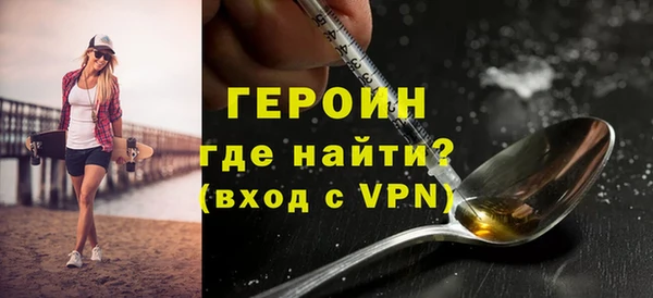 гашиш Переславль-Залесский