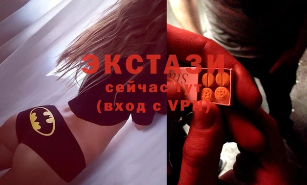 меф Баксан