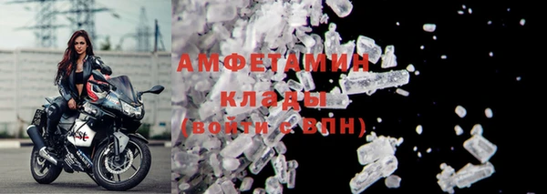 мяу мяу мука Балабаново