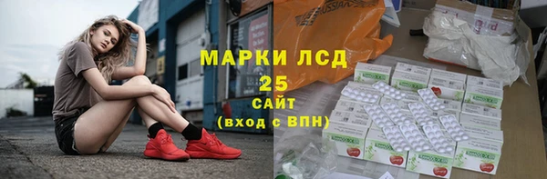 меф Баксан