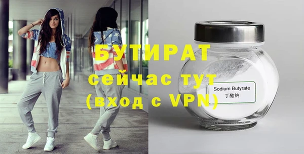 не бодяженный Остров