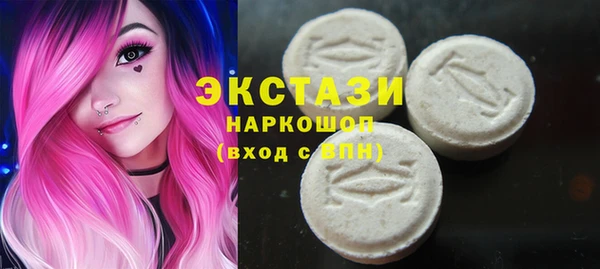 меф Баксан