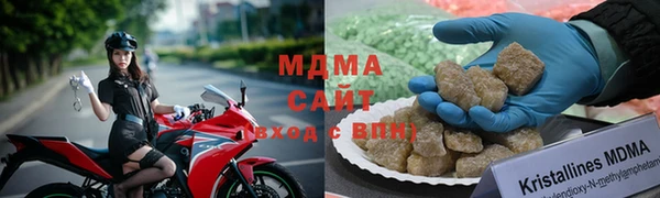 меф Баксан