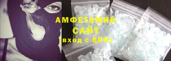 меф Баксан