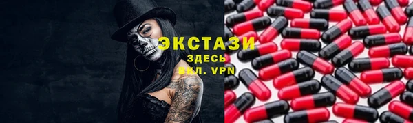 марки nbome Балахна