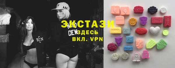 меф Баксан