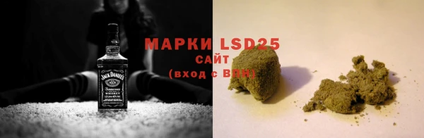 марки nbome Балахна
