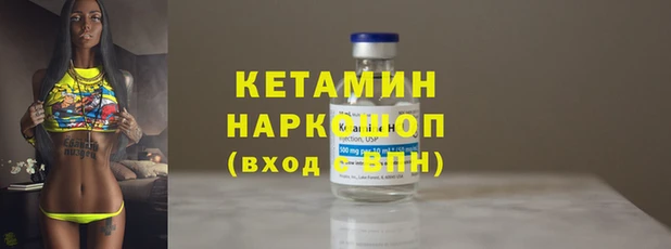 не бодяженный Остров