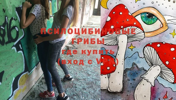 меф Баксан