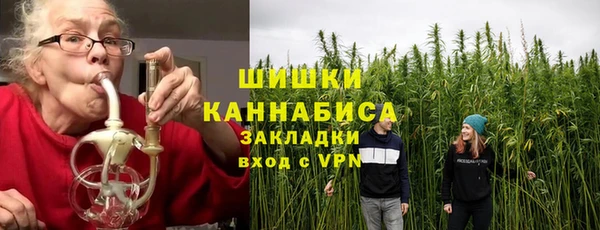 марки nbome Балахна