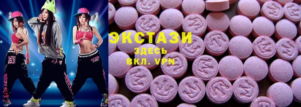 мяу мяу мука Балабаново