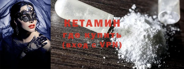 мяу мяу мука Балабаново