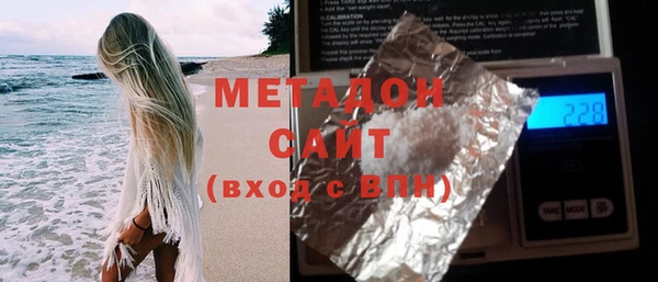 не бодяженный Остров