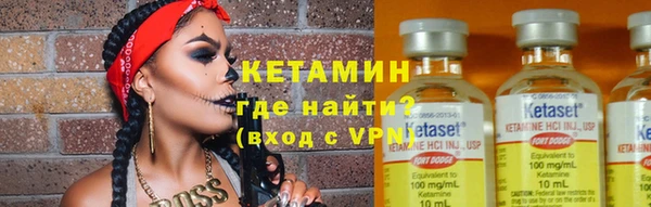 мяу мяу мука Балабаново