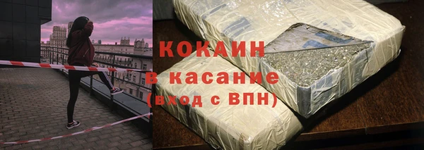 мяу мяу мука Балабаново