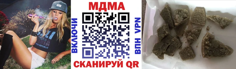 дарнет шоп Тихвин МДМА молли