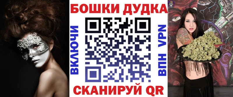 купить  сайты  Тихвин  Каннабис семена 